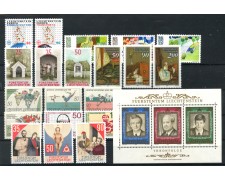 1988 - LIECHTENSTEIN - LOTTO/47855 - ANNATA COMPLETA 20 FRANCOBOLLI NUOVI + 1 FOGLIETTO 1988 - LIECHTENSTEIN - LOTTO/47855 - ANNATA COMPLETA 20 FRANCOBOLLI NUOVI + 1 FOGLIETTO