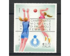 2014 - REPUBBLICA - PALLAVOLO FEMMINILE - NUOVO - LOTTO/36871