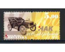 2006 - CROAZIA - AUTOMOBILE CLUB - NUOVO - LOTTO/33019