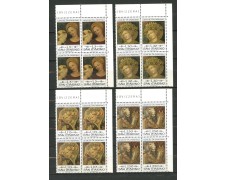 1973 - LOTTO/7948Q - SAN MARINO - NATALE NUOVI QUARTINE