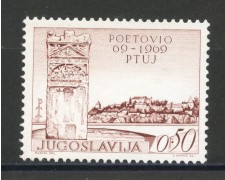 1969 - JUGOSLAVIA - CITTA' DI PTUJ - LOTTO/34761