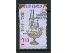 2002 - CROAZIA - ARCIVESCOVADO DI ZAGABRIA - NUOVO - LOTTO/32939