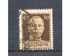 1944 - LOTTO/LUO516U -LUOGOTENENZA - 30c. CON FILIGRANA - USATO 1944 - LOTTO/LUO516U -LUOGOTENENZA - 30c. CON FILIGRANA - USATO
