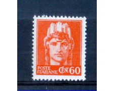 1945 - LOTTO/LUO539N - LUOGOTENENZA - 60c. ARANCIO - NUOVO 1945 - LOTTO/LUO539N - LUOGOTENENZA - 60c. ARANCIO - NUOVO