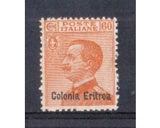 1928 - LOTTO/ERIT124L - ERITREA - 60c. GIALLO BRUNO - LING. 1928 - LOTTO/ERIT124L - ERITREA - 60c. GIALLO BRUNO - LING.