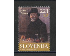 2005 - SLOVENIA - JANEZ TRDINA - NUOVO - LOTTO/34247