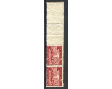 1923 - REGNO - 50 CENT. MARCIA SU ROMA - COPPIA NUOVI - LOTTO/34261