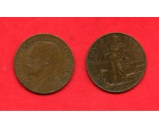 1909 - REGNO - 2 CENT. ITALIA SU PRORA - LOTTO/M32357