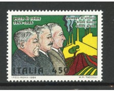 1984 - LOTTO/6811 - REPUBBLICA - PATTO DI ROMA - NUOVO 1984 - LOTTO/6811 - REPUBBLICA - PATTO DI ROMA - NUOVO