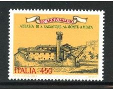 1985 - REPUBBLICA - ABBAZIA MONTE AMIATA - NUOVO - LOTTO/6836 1985 - REPUBBLICA - ABBAZIA MONTE AMIATA - NUOVO - LOTTO/6836