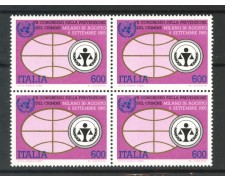 1985 - LOTTO/6838Q - REPUBBLICA - PREVENZIONE CRIMINE - QUARTINA NUOVI 1985 - LOTTO/6838Q - REPUBBLICA - PREVENZIONE CRIMINE - QUARTINA NUOVI