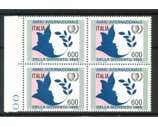 1985 - LOTTO/6839Q - REPUBBLICA - ANNO DELLA GIOVENTU' - QUARTINA NUOVI 1985 - LOTTO/6839Q - REPUBBLICA - ANNO DELLA GIOVENTU' - QUARTINA NUOVI