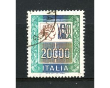 1987 - LOTTO/6867U - REPUBBLICA - 20.000 LIRE - USATO 1987 - LOTTO/6867U - REPUBBLICA - 20.000 LIRE - USATO