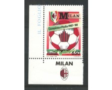 1988 - LOTTO/6897A - REPUBBLICA - MILAN CAMPIONE CON APPENDICE MILAN - NUOVO 1988 - LOTTO/6897A - REPUBBLICA - MILAN CAMPIONE CON APPENDICE MILAN - NUOVO
