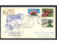 1972 - REPUBBLICA - LOTTO/47650 - 100° ANNIVERSARIO CORPO ALPINI - BUSTA 1972 - REPUBBLICA - LOTTO/47650 - 100° ANNIVERSARIO CORPO ALPINI - BUSTA