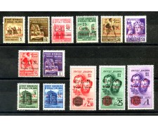 1945 - C.L.N. ISSUE - LOTTO/38140 - PONTE CHIASSO 13v. - MINT 1945 - C.L.N. ISSUE - LOTTO/38140 - PONTE CHIASSO 13v. - MINT