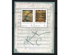 Lithuania 1996 M. K. Ciurlionis - Souvenir Sheet, Mint - LOTTO/35940 Lithuania 1996 M. K. Ciurlionis - Souvenir Sheet, Mint - LOTTO/35940