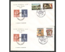 1995 - REPUBBLICA - LOTTO/39003 - TESORI DEI MUSEI - 2 BUSTE FDC 1995 - REPUBBLICA - LOTTO/39003 - TESORI DEI MUSEI - 2 BUSTE FDC