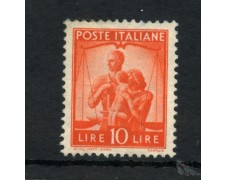 1945 - REPUBBLICA - LOTTO/48162 - 10 LIRE ARANCIO DEMOCRATICA - NUOVO 1945 - REPUBBLICA - LOTTO/48162 - 10 LIRE ARANCIO DEMOCRATICA - NUOVO