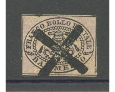 1852 - STATO PONTIFICIO - LOTTO/40342 - 1/2 BAJ VIOLETTO GRIGIASTRO - USATO 1852 - STATO PONTIFICIO - LOTTO/40342 - 1/2 BAJ VIOLETTO GRIGIASTRO - USATO