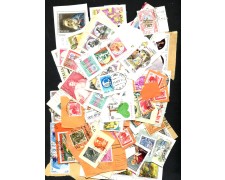 REPUBBLICA - LOTTO/43151 - FRANCOBOLLI REPUBBLICA USATI SU FRAMMENTI DI BUSTA GRAMMI 500,00 REPUBBLICA - LOTTO/43151 - FRANCOBOLLI REPUBBLICA USATI SU FRAMMENTI DI BUSTA GRAMMI 500,00