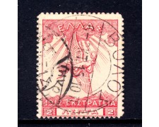 1913 - GRECIA - 2 l. ROSSO PATTO GRECO-TURCO USATO - LOTTO/32376 1913 - GRECIA - 2 l. ROSSO PATTO GRECO-TURCO USATO - LOTTO/32376