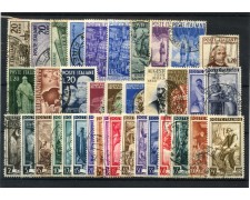1950 - REPUBBLICA - LOTTO/48164 - ANNATA COMPLETA 37 FRANCOBOLLI USATI