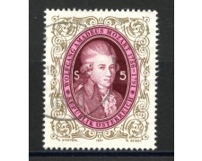 1991 - AUSTRIA - W.A.MOZART - USATO - LOTTO/39622