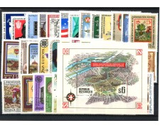 1986 - AUSTRIA - LOTTO/43676 - ANNATA COMPLETA 36v. +1 FOGLIETTO NUOVI