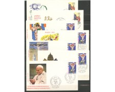 1983 - LOTTO/38642 - ANNO SANTO STRAORDINARIO - 13 BUSTE