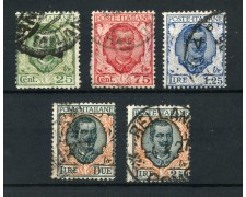 1923/26 - REGNO - LOTTO/42650 - SERIE FLOREALE 5v. - USATI
