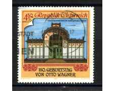 1991 - AUSTRIA - OTTO WAGNER - USATO - LOTTO/39625