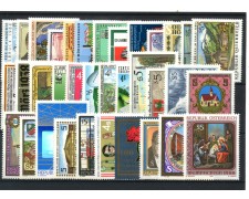 1988 - AUSTRIA - LOTTO/43678 - ANNATA COMPLETA 35v.  NUOVI
