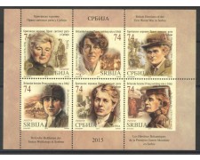 2015 - SERBIA REPUBBLICA - EROINE BRITANNICHE 6v. - NUOVI - LOTTO/35287 2015 - SERBIA REPUBBLICA - EROINE BRITANNICHE 6v. - NUOVI - LOTTO/35287