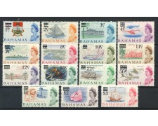 1966 - BAHAMAS - LOTTO/39334 - REGINA ELISABETTA 15v. - NUOVI 1966 - BAHAMAS - LOTTO/39334 - REGINA ELISABETTA 15v. - NUOVI