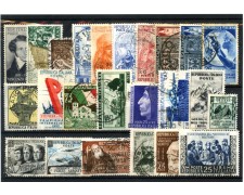 1952 - REPUBBLICA - LOTTO/48169 - ANNATA COMPLETA 24 FRANCOBOLLI USATI 1952 - REPUBBLICA - LOTTO/48169 - ANNATA COMPLETA 24 FRANCOBOLLI USATI