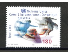 2004 - SVIZZERA - ANNO DELLO SPORT - NUOVO - LOTTO/37436 2004 - SVIZZERA - ANNO DELLO SPORT - NUOVO - LOTTO/37436