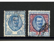 1901 - REGNO - LOTTO/42203 - 5 LIRE VITTORIO EMANUELE III° - VARIETA' 1901 - REGNO - LOTTO/42203 - 5 LIRE VITTORIO EMANUELE III° - VARIETA'