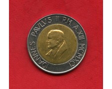 1991 - VATICANO - LOTTO/M48155 - 500 LIRE BICOLORE PAPA G.PAOLO II° 1991 - VATICANO - LOTTO/M48155 - 500 LIRE BICOLORE PAPA G.PAOLO II°