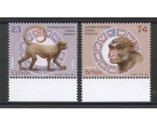 2016 - SERBIA REPUBBLICA - NUOVO ANNO CINESE 2v. - NUOVI - LOTTO/35290 2016 - SERBIA REPUBBLICA - NUOVO ANNO CINESE 2v. - NUOVI - LOTTO/35290