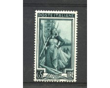 1955 - REPUBBLICA - LOTTO/48172 - 65 LIRE ITALIA AL LAVORO NUOVO 1955 - REPUBBLICA - LOTTO/48172 - 65 LIRE ITALIA AL LAVORO NUOVO