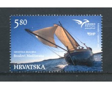 2015 - CROAZIA - EUROMED POSTAL - NUOVO - LOTTO/33244