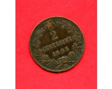 1895 - REGNO - LOTTO/M42781 - 2 CENTESIMI UMBERTO I° 1895 - REGNO - LOTTO/M42781 - 2 CENTESIMI UMBERTO I°