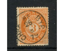 1879 - NORVEGIA - LOTTO/48384 - 3 ore ARANCIO USATO 1879 - NORVEGIA - LOTTO/48384 - 3 ore ARANCIO USATO