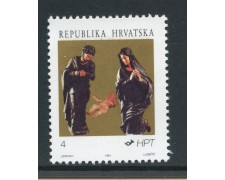 1991  CROAZIA - NATALE - NUOVO - LOTTO/32592