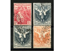 1915/16 - REGNO - LOTTO/39991 - PRO CROCE ROSSA 4v. - USATI