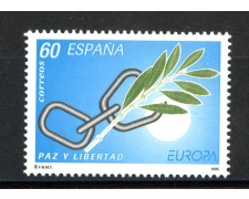 1995 - SPAGNA - LOTTO/41151 - EUROPA - NUOVO