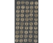 1999/2008 - STATI UNITI - LOTTO/M48544 - COLLEZIONE COMPLETA DI 50 MONETE 1/4 DI DOLLARO STATI AMERICANI 1999/2008 - STATI UNITI - LOTTO/M48544 - COLLEZIONE COMPLETA DI 50 MONETE 1/4 DI DOLLARO STATI AMERICANI