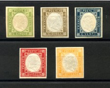 1861 - PROVINCE NAPOLETANE - LOTTO/40334 - EFFIGIE 5v . - NUOVI 1861 - PROVINCE NAPOLETANE - LOTTO/40334 - EFFIGIE 5v . - NUOVI