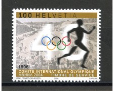 2004 - SVIZZERA - COMITATO OLIMPICO - SERVIZIO - NUOVO - LOTTO/37439 2004 - SVIZZERA - COMITATO OLIMPICO - SERVIZIO - NUOVO - LOTTO/37439